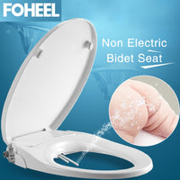 siège de toilette nettoyant non électrique